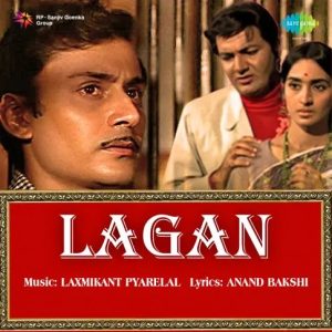 Lagan (1971) Mp3 Songs Download