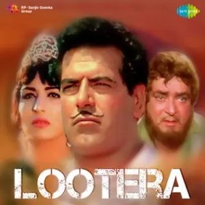 Lootera (1965) Mp3 Songs Download