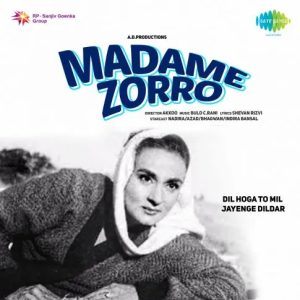 Madame Zorro (1962) Mp3 Songs Download