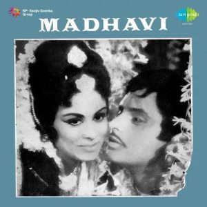 Madhavi (1969) Mp3 Songs Download