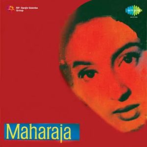 Maharaja (1970) Mp3 Songs Download