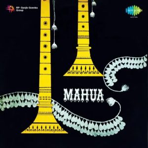 Mahua (1969) Mp3 Songs Download