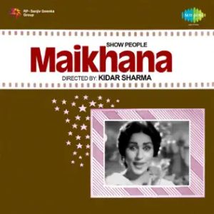 Maikhana (1967) Mp3 Songs Download