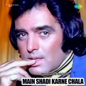 Main Shadi Karne Chala (1962) Mp3 Songs Download