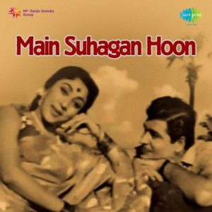 Tu Shokh Kali Main Mast Pavan Pt. 1 MP3 song