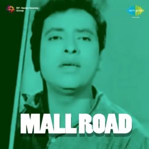 Mall Road (1962) Mp3 Songs Download