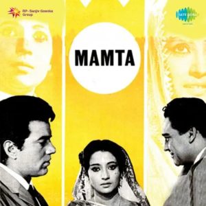 Mamta Theme Pt. 2 Instrumental MP3 song