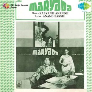 Maryada (1971) Mp3 Songs Download