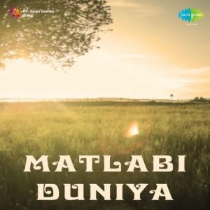 Matlabi Duniya (1961) Mp3 Songs Download