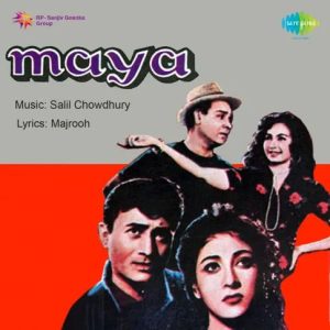 Maya (1961) Mp3 Songs Download