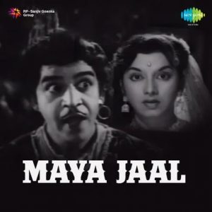 Main Tumhara Ho Liya MP3 song