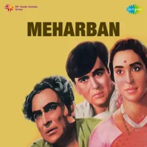 Meharban Theme Instrumental MP3 song