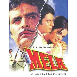 Mela (1971) Mp3 Songs Download