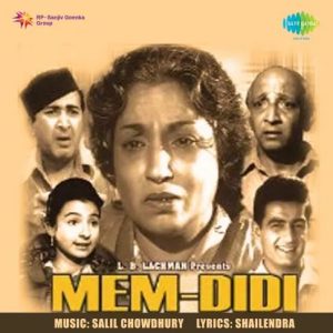 Mem Didi (1961) Mp3 Songs Download