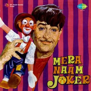 Kehta Hai Joker Sara Zamana MP3 song