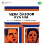 Mera Qasoor Kya Hai MP3 Song