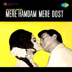 Mere Hamdam Mere Dost (1968) Mp3 Songs Download