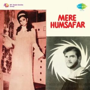 Haye Mar Gayi O Mar Gayi MP3 song