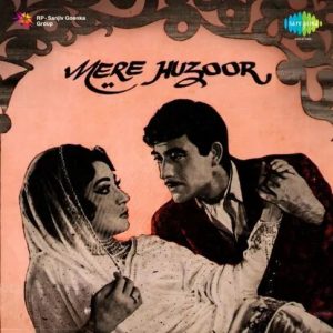 Mere Huzoor (1968) Mp3 Songs Download