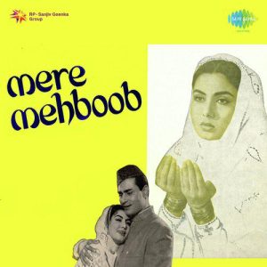 Mere Mehboob Tujhe Meri Muhabbat female MP3 song