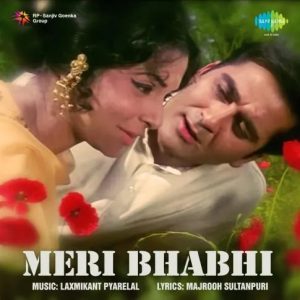 Meri Bhabhi (1969) Mp3 Songs Download