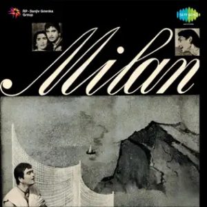 Milan (1967) Mp3 Songs Download