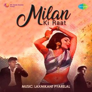 Gham Ki Badli Chhai MP3 song