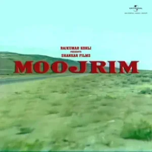 Moojrim (1970) Mp3 Songs Download