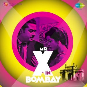 Mr. X In Bombay Theme Instrumental MP3 song