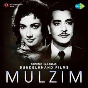 Mulzim (1963) Mp3 Songs Download