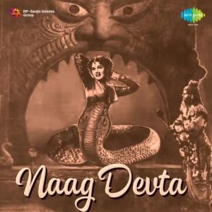 Naag Devta (1962) Mp3 Songs Download