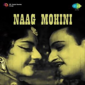 Naag Mohini (2024) Mp3 Songs Download