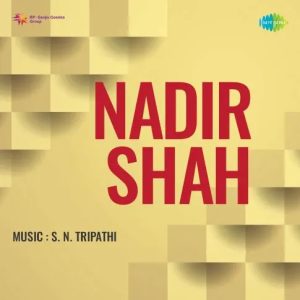 Nadir Shah (1968) Mp3 Songs Download