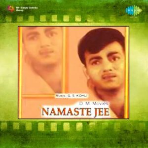 Namaste Ji (1965) Mp3 Songs Download