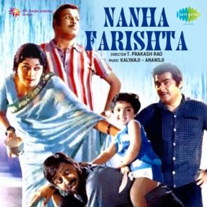 Nanha Farishta (1969) Mp3 Songs Download