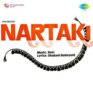 Nartaki (1963) Mp3 Songs Download