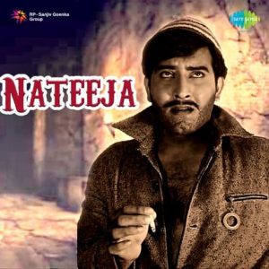 Nateeja (1969) Mp3 Songs Download