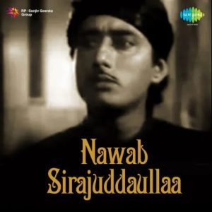 Nawab Sirajuddaullaa (1967) Mp3 Songs Download