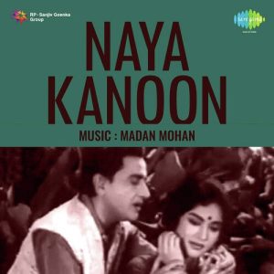 Naya Kanoon (1965) Mp3 Songs Download