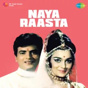 Naya Raasta (1970) Mp3 Songs Download