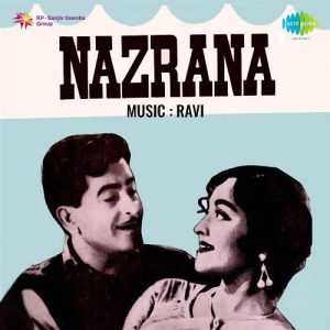 Nazrana (1961) Mp3 Songs Download