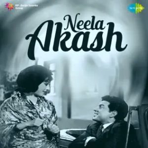 Aakhri Geet Mohabbat Ka MP3 song