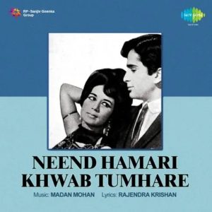 Neend Hamari Khwab Tumhare (1966) Mp3 Songs Download