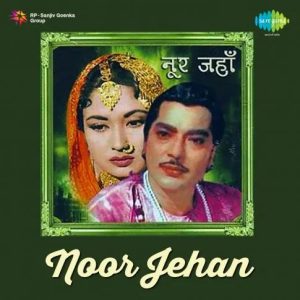 Noor Jehan (1967) Mp3 Songs Download