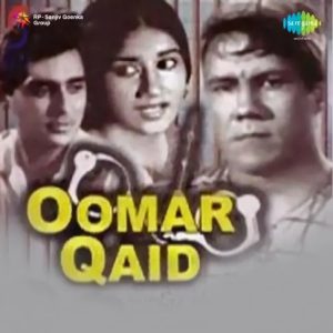 Oomar Qaid (1961) Mp3 Songs Download