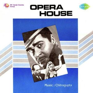 Opera House (1961) Mp3 Songs Download