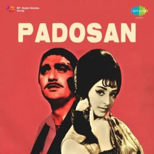 Padosan (1968) Mp3 Songs Download