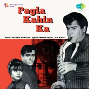 Pagla Kahin Ka (1970) Mp3 Songs Download