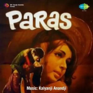 Paras (1971) Mp3 Songs Download