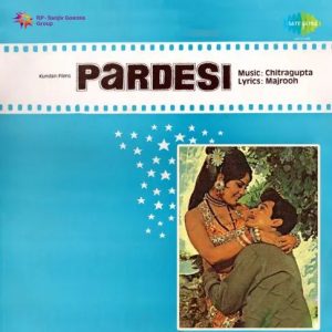 Pardesi Piya MP3 song